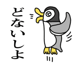Penguin of Kansai accent sticker #7411772