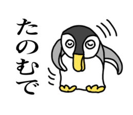 Penguin of Kansai accent sticker #7411773