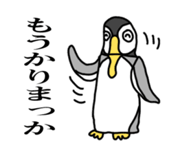 Penguin of Kansai accent sticker #7411775