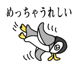 Penguin of Kansai accent sticker #7411777