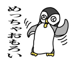 Penguin of Kansai accent sticker #7411784