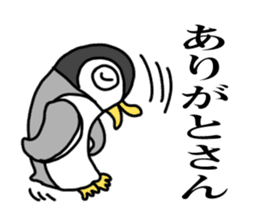 Penguin of Kansai accent sticker #7411785