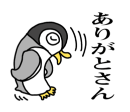 Penguin of Kansai accent sticker #7411785