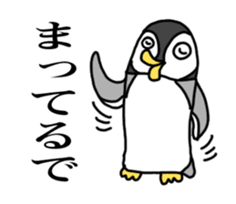 Penguin of Kansai accent sticker #7411788