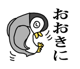 Penguin of Kansai accent sticker #7411789