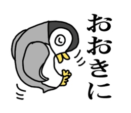 Penguin of Kansai accent sticker #7411789