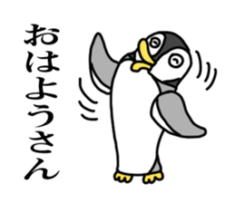 Penguin of Kansai accent sticker #7411790