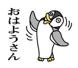 Penguin of Kansai accent sticker #7411790