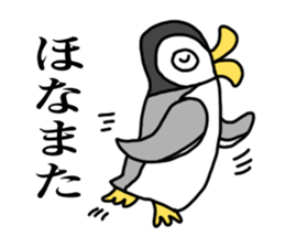 Penguin of Kansai accent sticker #7411791