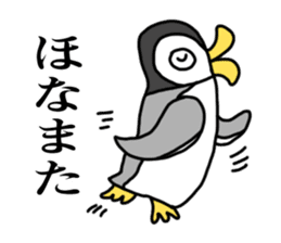 Penguin of Kansai accent sticker #7411791