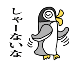 Penguin of Kansai accent sticker #7411792