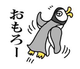 Penguin of Kansai accent sticker #7411793
