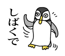 Penguin of Kansai accent sticker #7411795
