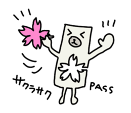 THE PAPER DOG 2 sticker #8598226