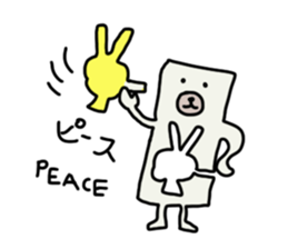 THE PAPER DOG 2 sticker #8598227