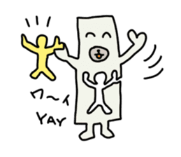 THE PAPER DOG 2 sticker #8598229