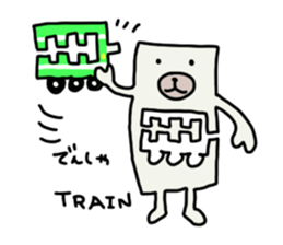 THE PAPER DOG 2 sticker #8598235