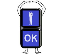 Traffic light's Shingo sticker #7502397