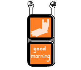 Traffic light's Shingo sticker #7502416