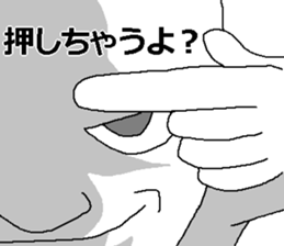 Liar man sticker #7540461