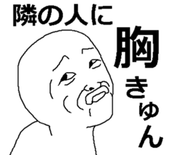 Liar man sticker #7540462