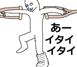 Liar man sticker #7540469