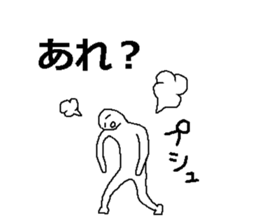 Liar man sticker #7540476