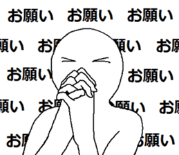 Liar man sticker #7540479