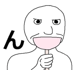 Liar man sticker #7540480