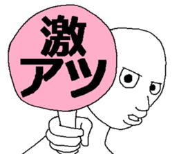 Liar man sticker #7540481