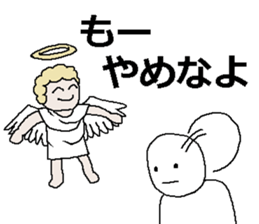 Liar man sticker #7540486