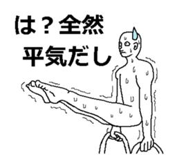 Liar man sticker #7540495