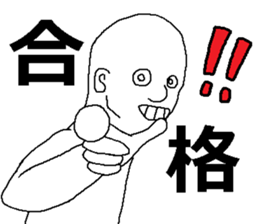 Liar man sticker #7540497