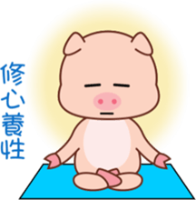 Bungi sticker #7598862