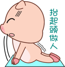 Bungi sticker #7598866