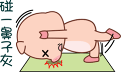 Bungi sticker #7598869