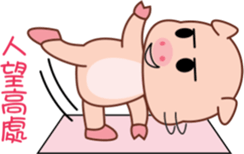 Bungi sticker #7598870