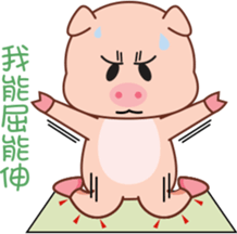 Bungi sticker #7598874