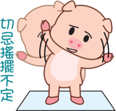 Bungi sticker #7598878