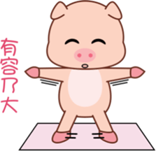 Bungi sticker #7598881