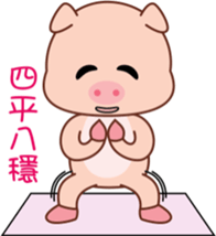 Bungi sticker #7598888