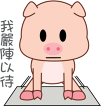 Bungi sticker #7598892