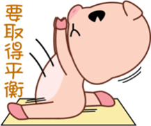 Bungi sticker #7598898