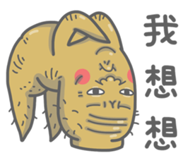 Life of G.T sticker #7601784