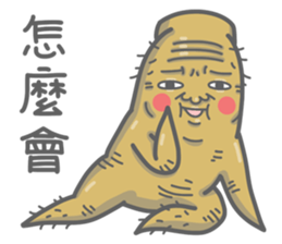 Life of G.T sticker #7601787