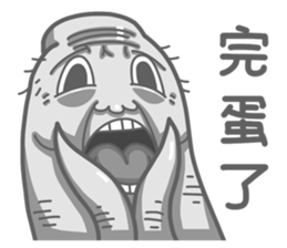 Life of G.T sticker #7601790