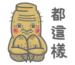 Life of G.T sticker #7601794