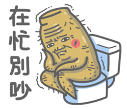 Life of G.T sticker #7601798