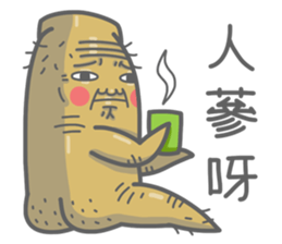 Life of G.T sticker #7601802