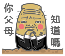 Life of G.T sticker #7601812